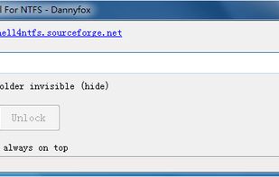 File Locker Shell For NTFS screenshot 1