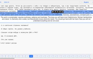 File Translator screenshot 1