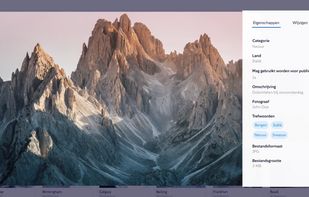 FileFlow Digital Asset Management screenshot 1