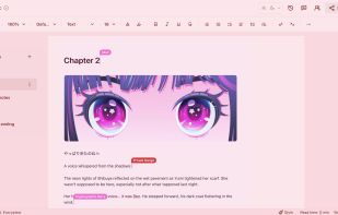 dDocs screenshot 1