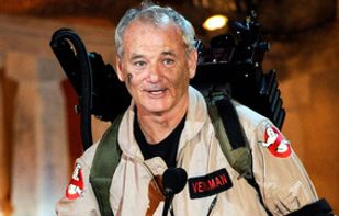 Fill Murray screenshot 1