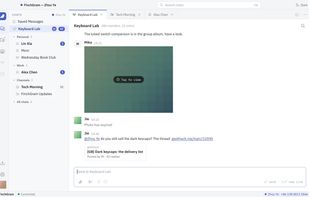 FinchGram screenshot 1