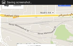 Find Me screenshot 2