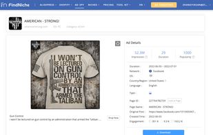 FindNiche screenshot 1