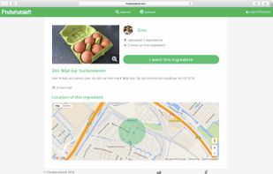 When clicking on a product.