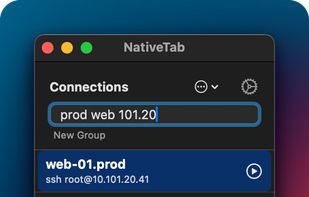 FineTerm screenshot 1