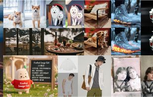 FireRed Image Edit screenshot 1