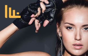 FIT Radio Workout Music screenshot 1