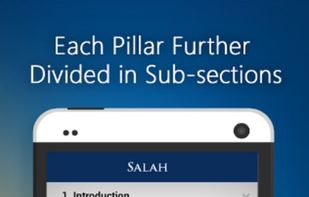 Five Pillars of Islam 2017 screenshot 1