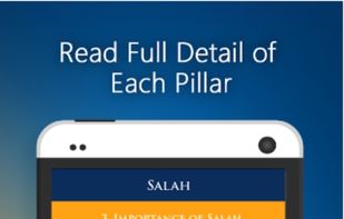 Five Pillars of Islam 2017 screenshot 1