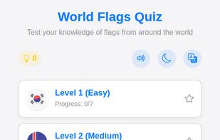Flags Quiz screenshot 1