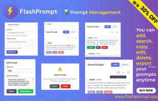 Prompt management