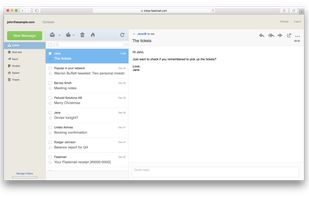 Flaskmail screenshot 1