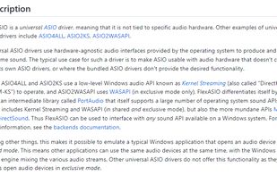 FlexASIO screenshot 1