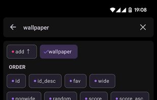 Flexbooru screenshot 3