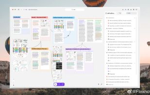Flexnote screenshot 1