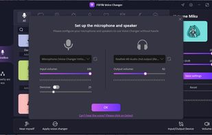 FliFlik Voice Changer screenshot 1