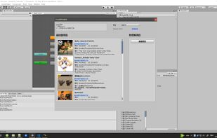 Float by Gravity Game Studio screenshot 2