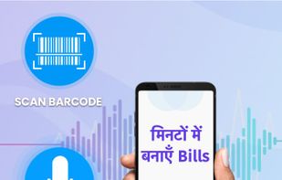 FloBooks App (a FloBiz product) screenshot 2