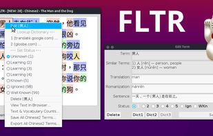 Reading/Vocab (Linux)