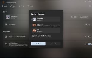 Fluent Launcher screenshot 3