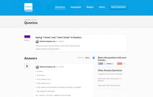 Fluentli screenshot 1