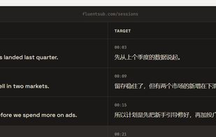 FluentSub screenshot 2