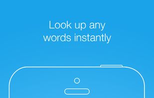 FluentU screenshot 2