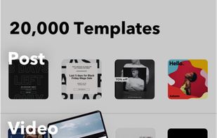 FocoDesign screenshot 1