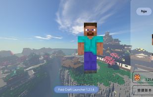 Fold Craft Launcher screenshot 1