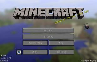 Fold Craft Launcher screenshot 2