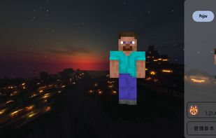 Fold Craft Launcher screenshot 1