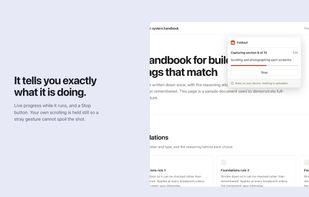 Foldout Screenshot screenshot 2