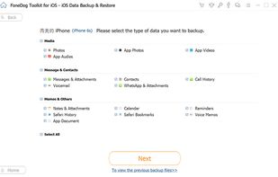 FoneDog iOS Data Backup and Restore screenshot 2