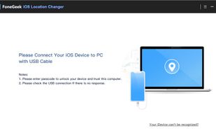 FoneGeek iOS Location Changer screenshot 1