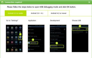 FonePaw Android Data Recovery screenshot 2