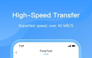 FoneTool screenshot 3