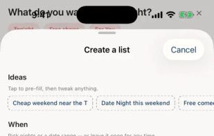 foobos screenshot 2