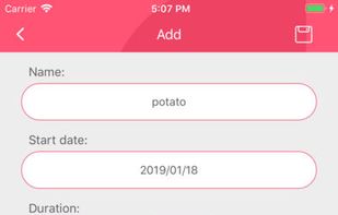 Food Shelf Life screenshot 1