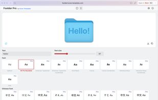 Foolder screenshot 2