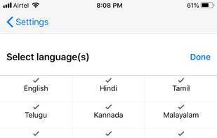 Footush: Your rating matters screenshot 1