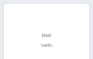 ForgetMeNot screenshot 1