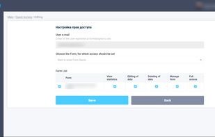 FormDesigner screenshot 2