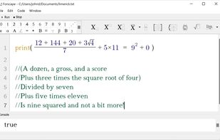 Forscape screenshot 1