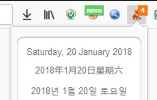 FoxyTab screenshot 1