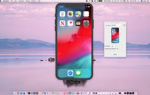 Frame Recorder screenshot 2