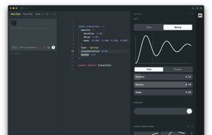 Motion.dev screenshot 1