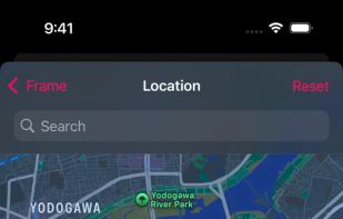 Frames: Film Notes screenshot 3