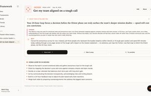 Framework screenshot 3
