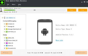 Free Android Data Recovery screenshot 1
